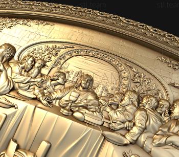 3D model Icon of the Last Supper (STL)